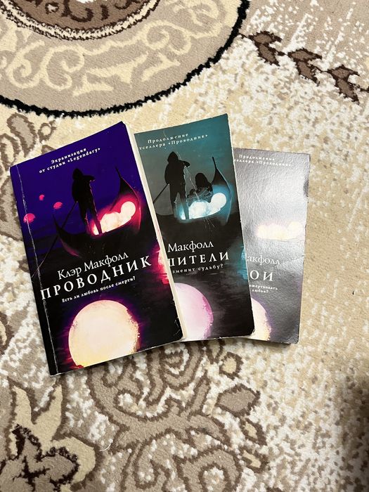 Продам книги и скетчбук