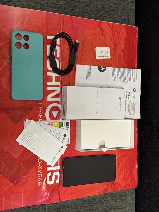 ЧИСТО НОВ 256GB Motorola g57 POWER Гаранция Technopolis 2027 Cyan