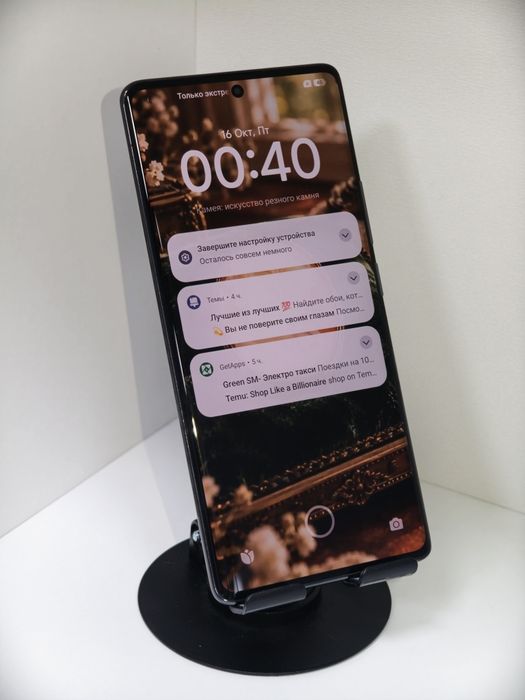 Redmi Note 14 Pro+ 256gb Рассрочка Магазин Mobile Point