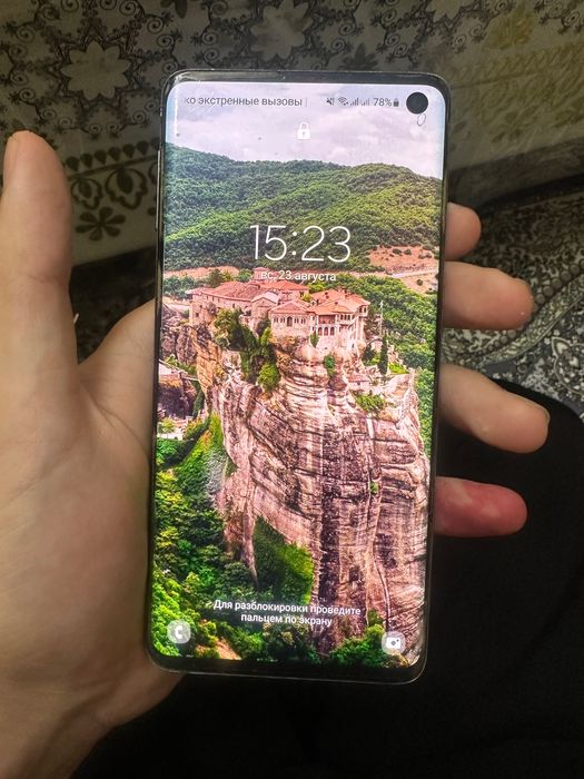 Samsung S10 512 gb