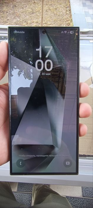 Samsung galaxy 24 ultra