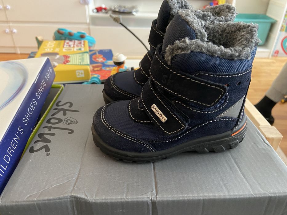 Детски ботуши