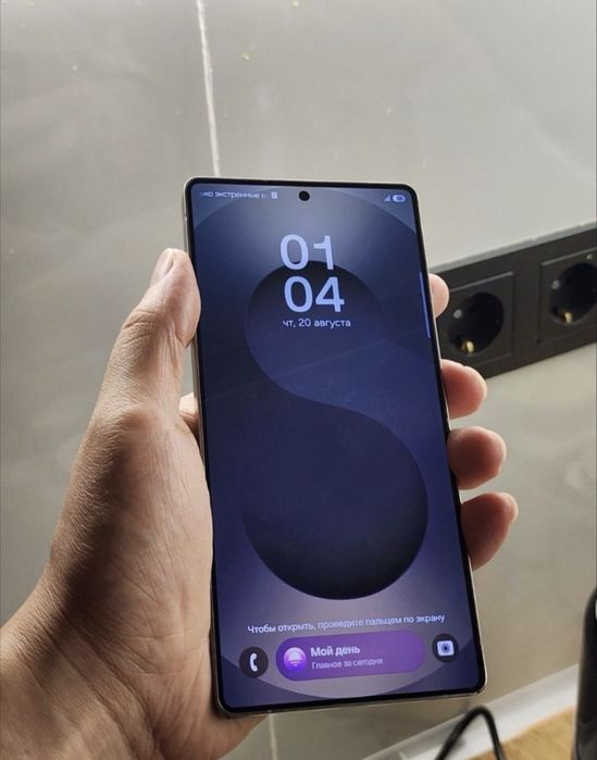 Samsung Galaxy s25 ultra 256gb