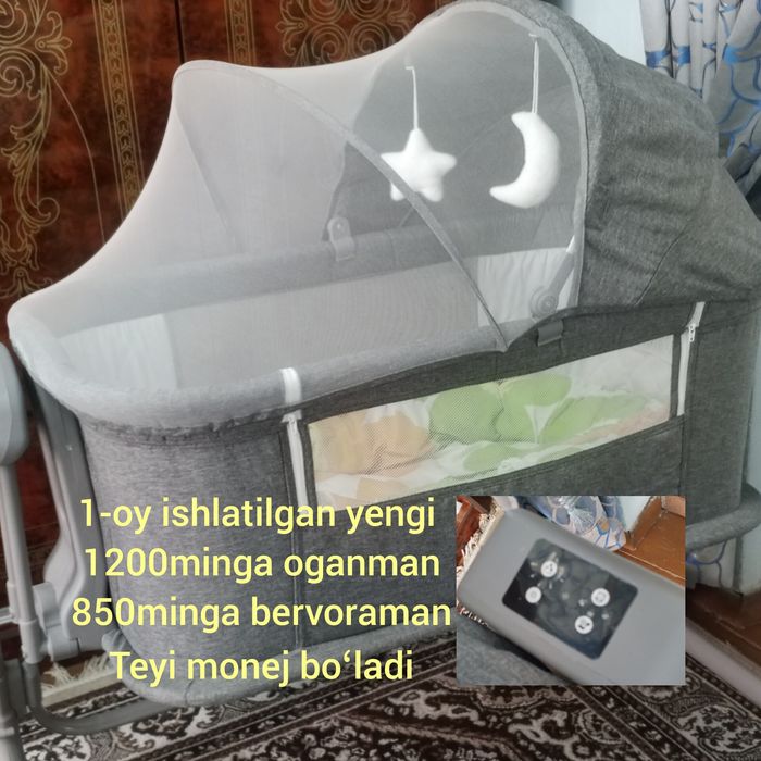 Bolalar Lulka monej