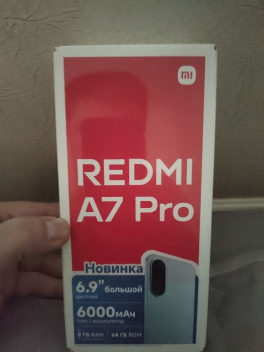 Redmi a7 pro абсолютно новый не распакованный