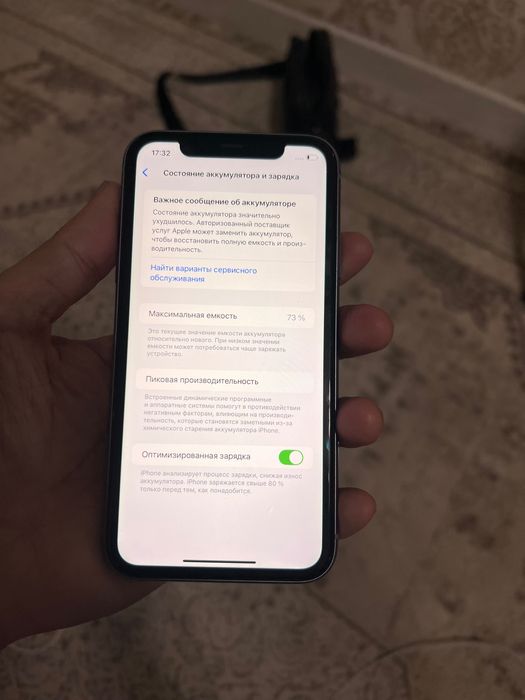 Продам iPhone 11 айфон 11