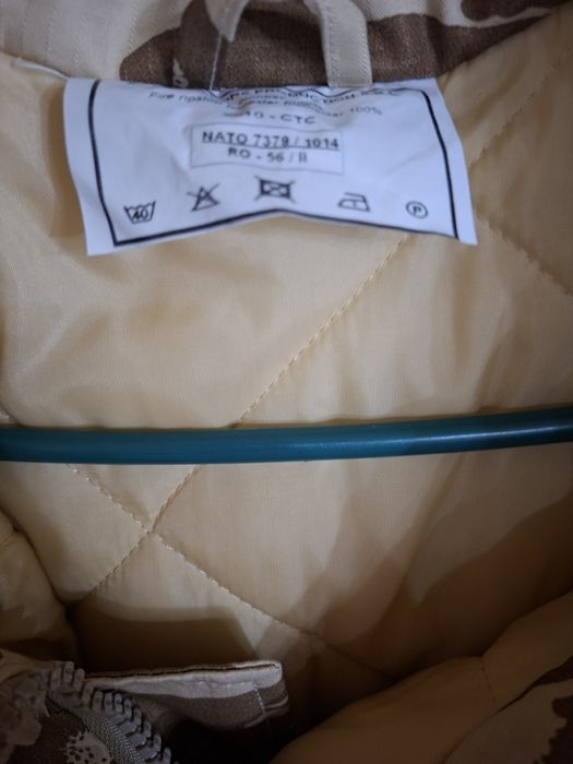 Geaca camuflaj militară