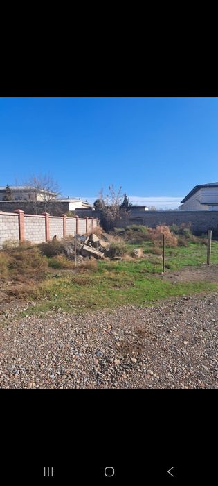 Магазинге арналған