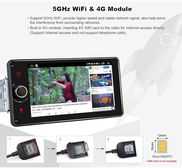 Андроид монитор Joying