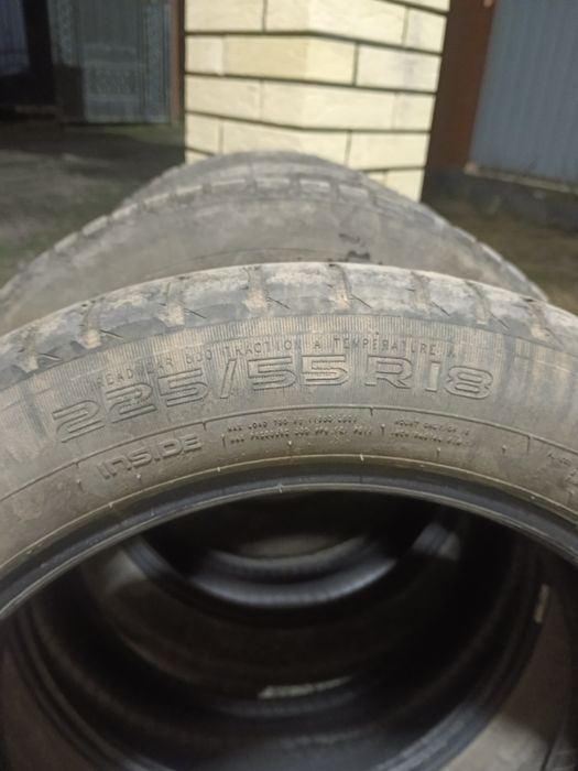 Продам летнюю резину,шины