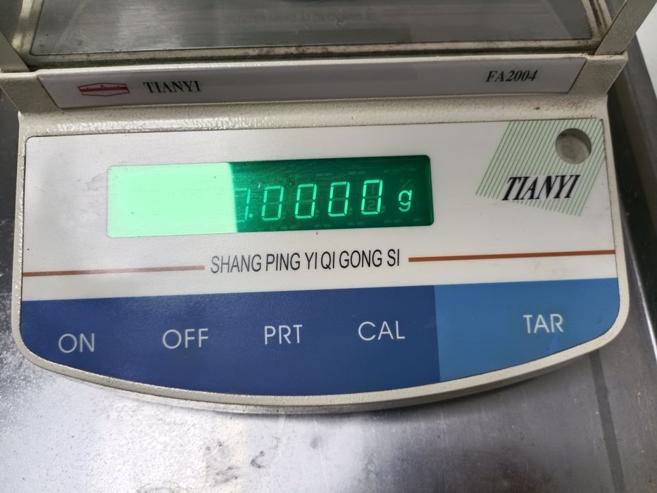 Весы лабораторные 0.001 мг.