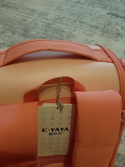 Школьная сумка Ортопедическая