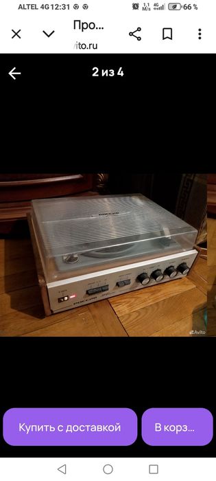 2 виниловых проигрывателя .