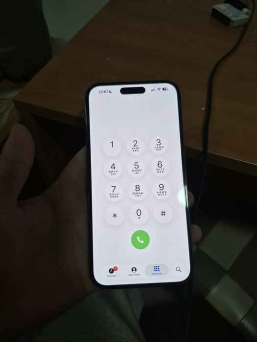 iPhone 14 Pro Max/ Айфон 14 Про Макс