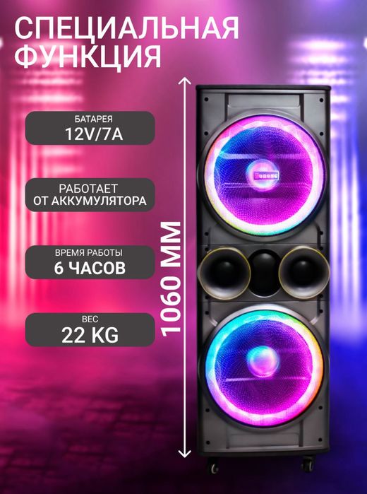 Bohong MT-1287   ko‘p funksiyali portativ karnay karaoke uchun A11