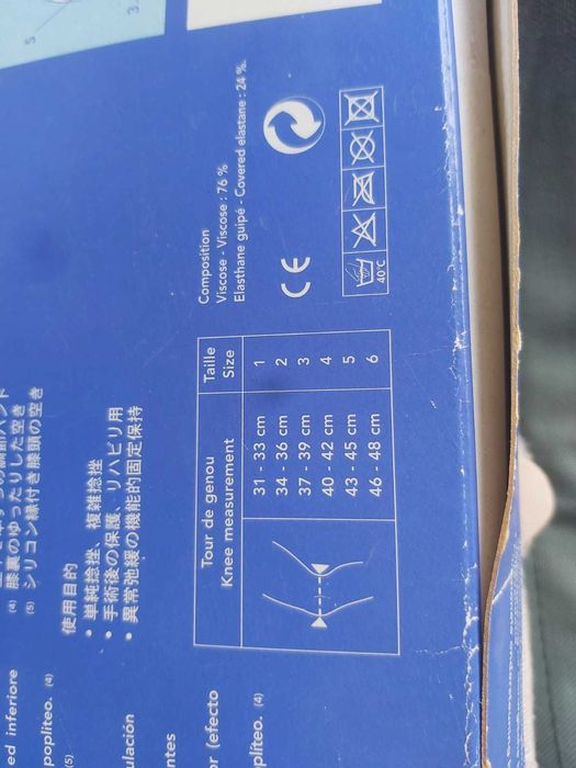 Orteza ghenunchi Thuasne ligaflex/ marimea 3 (37-39cm)