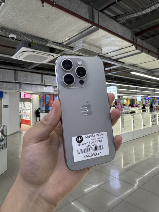 Iphone 15 Pro 128 Айфон 15 Про 128
