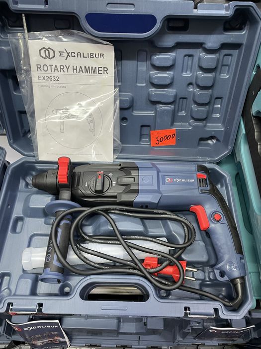 Перфоратор Экскалибур, Excalibur