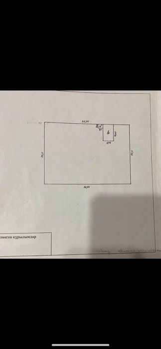 Продам дом поселок Айтиево