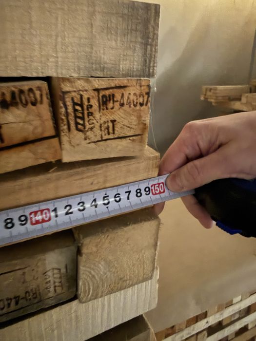 Брусок 60*50 длинна 1,5м