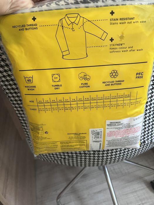 Set 2 camasi polo Marks&Spencer pentru baieti 7-8 ani