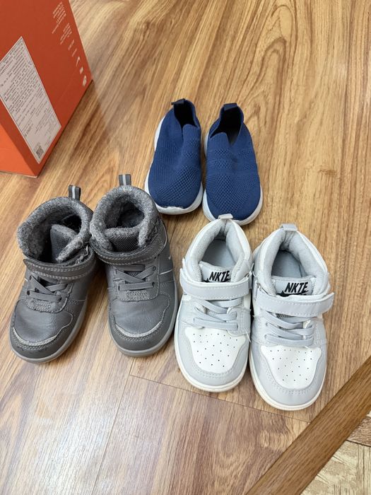 Даром. Детская обувь, весна .