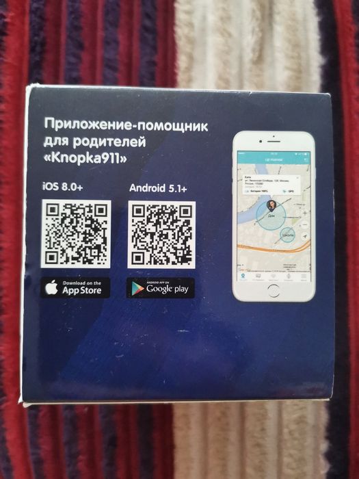 Продам новые смарт часы