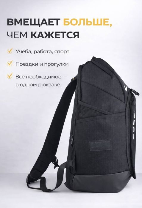 Городской рюкзак найк