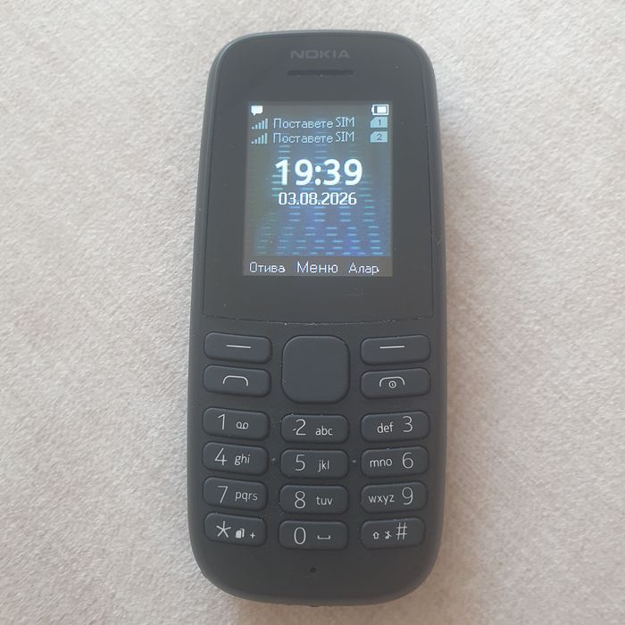 Nokia 105 ,dual SIM