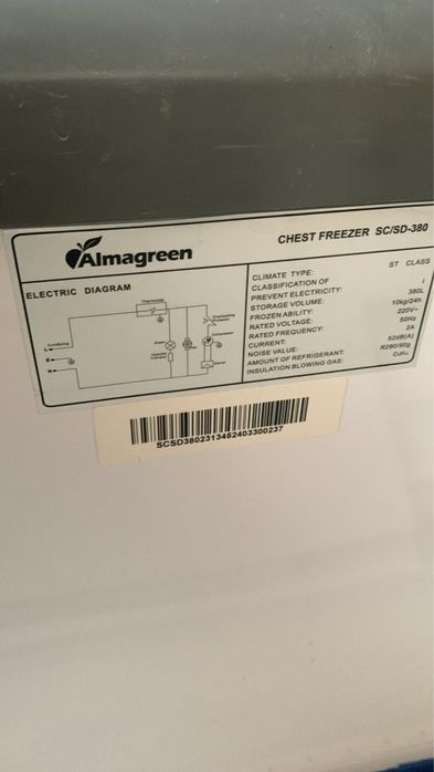 Морозильник  б/у в хорошем состоянии