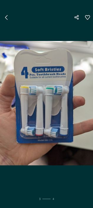 Электрическая щётка oral-b
