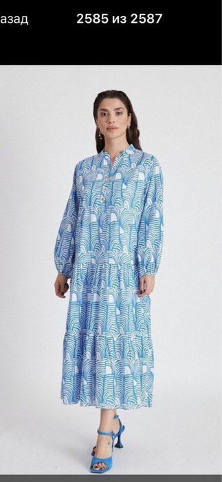 Платье летнее, размер М