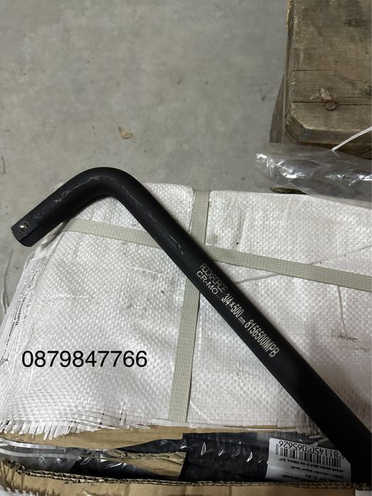 Г-образен двустранен ударен ключ за вложки 3/4” 500мм