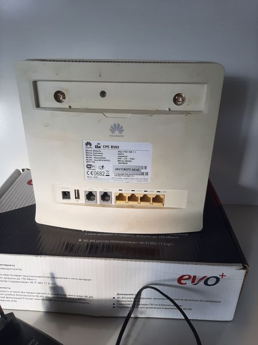 LTE модем+WI-FI роутер EVO