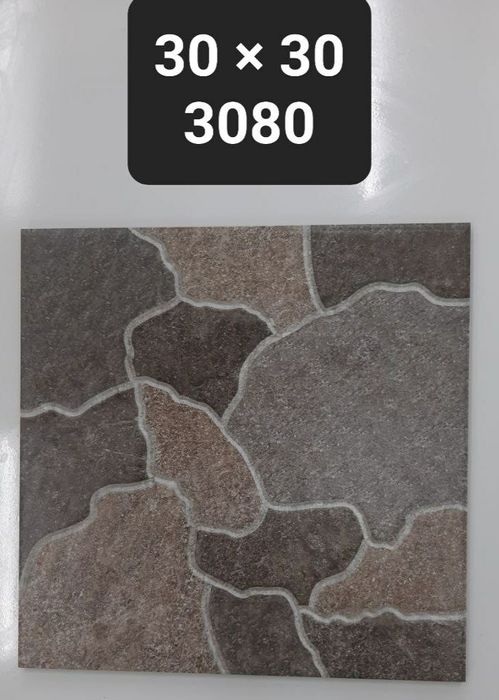 Керамическая плитка , кафель ,kafel,тратуарные и уличные, керамогранит