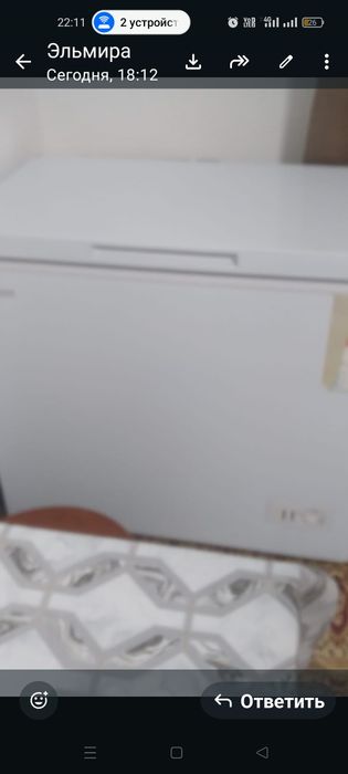 Продам морозильник