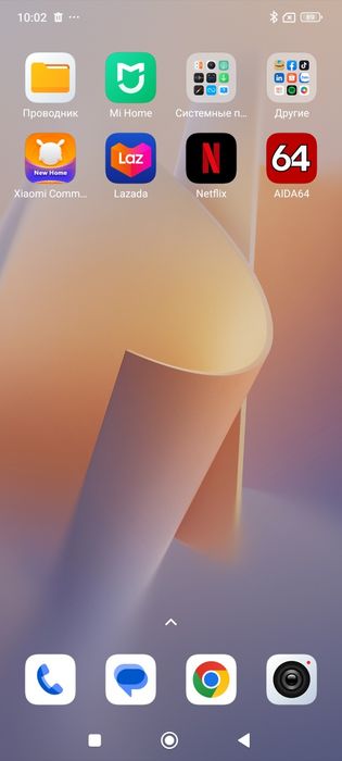 Redmi Note 13 Pro на 12+6/512 Гб