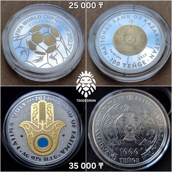 Коллекционные монеты в блистерах!