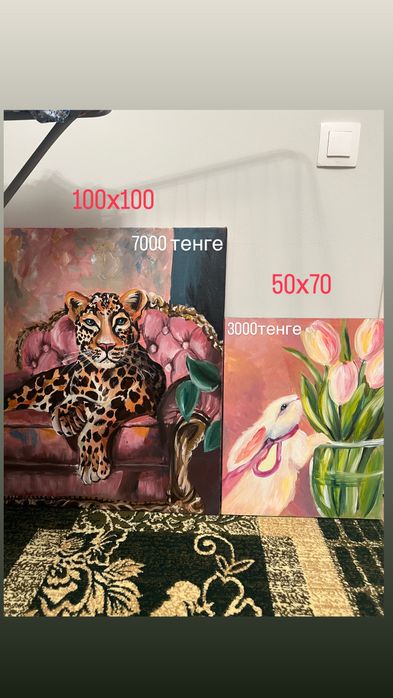 Продам картины ручной работы