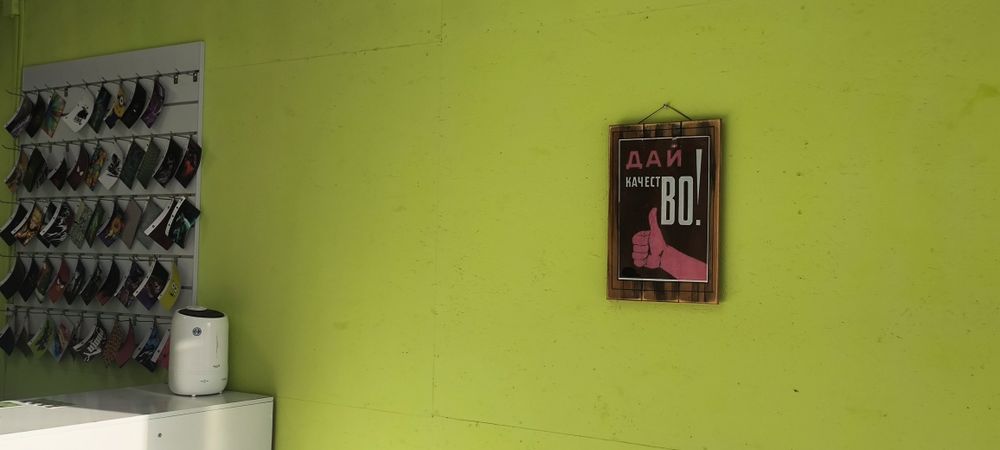 Продам готовый бизнес