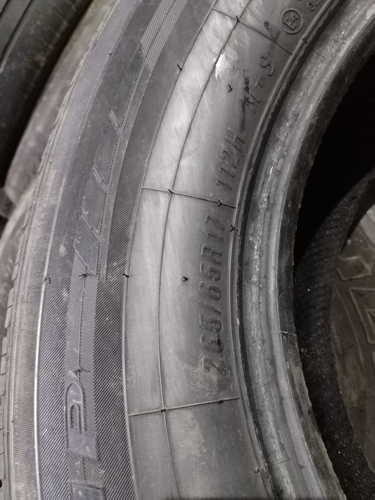Продам Шину одиночка