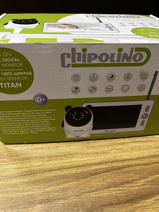 Бебефон Chopolino