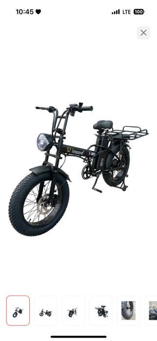 Электровелосипед Leopard