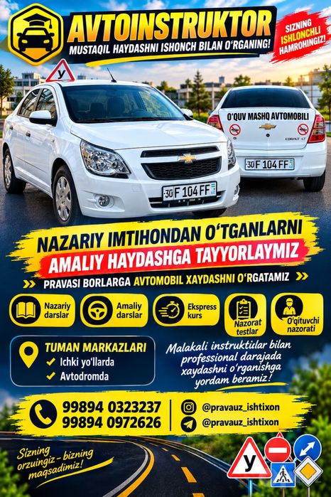 Amaliy Dars Mashgʻulotlari Imtixonga Tayyorlash