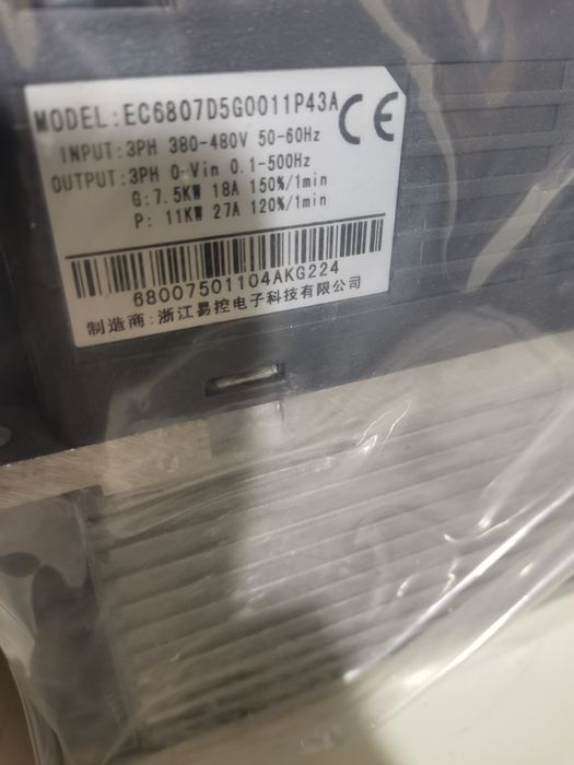 Частотный преобразователь, регулятор оборотов , инвертор