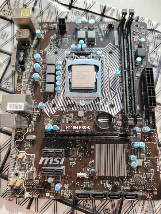 Процессор i3-6100