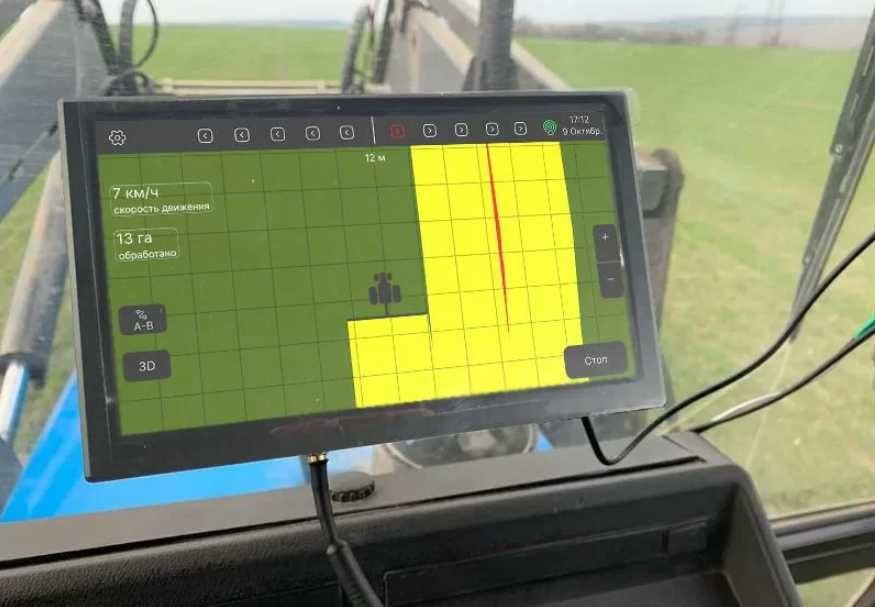 Агронавигатор Курсоуказатель Deset