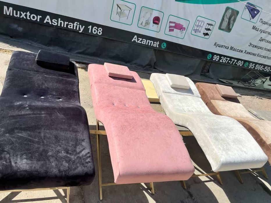 Педикюрный кресло анатомический кушетка косметологический кушетка