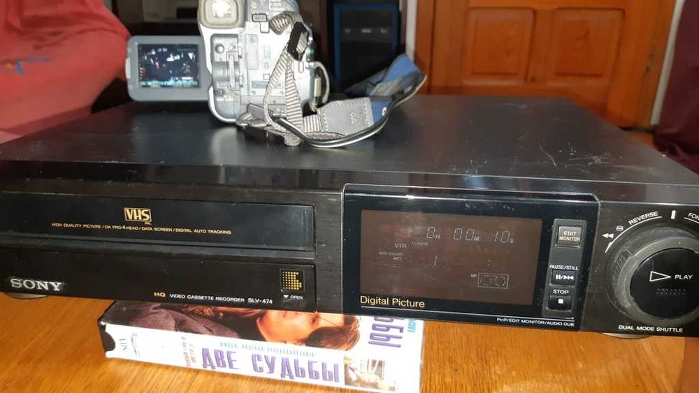 Video recorder videorecorder Sony SLV-474 + telecomanda