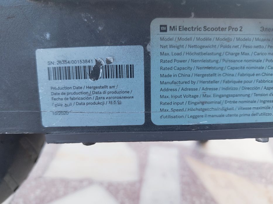 Trotineta electrica Xiaomi Pro 2
